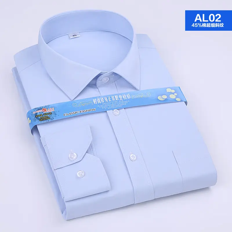 Men Light Blue Short Sleeve Shirt AD02 - Image 2