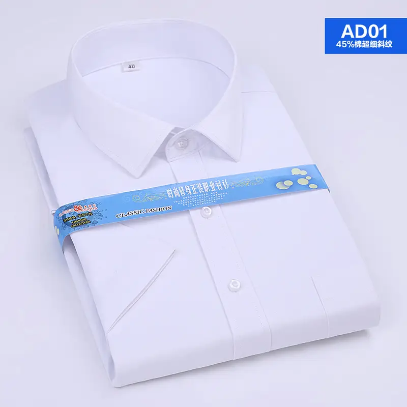 Men Light Blue Short Sleeve Shirt AD02 - Image 6