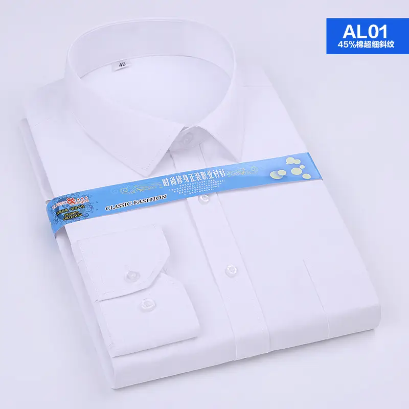 Men Light Blue Short Sleeve Shirt AD02 - Image 7