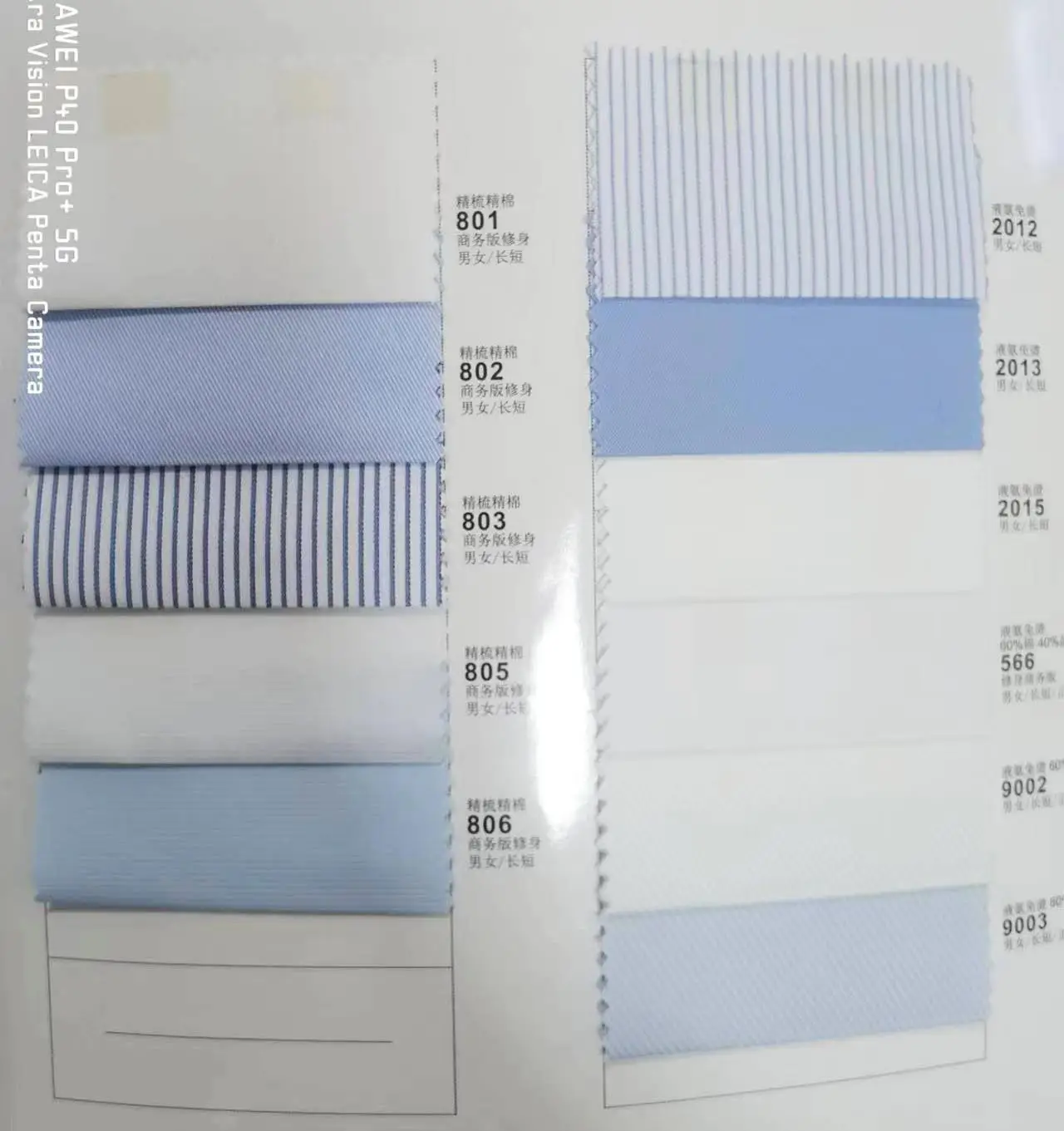 Men Light Blue Short Sleeve Shirt AD02 - Image 10