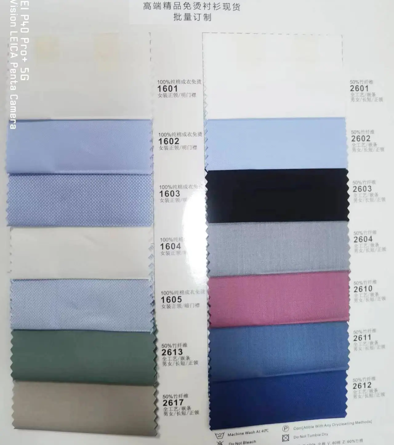 Men Light Blue Short Sleeve Shirt AD02 - Image 12