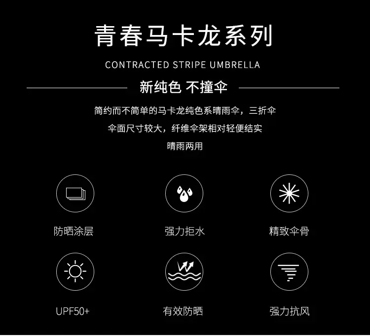 详情页_02