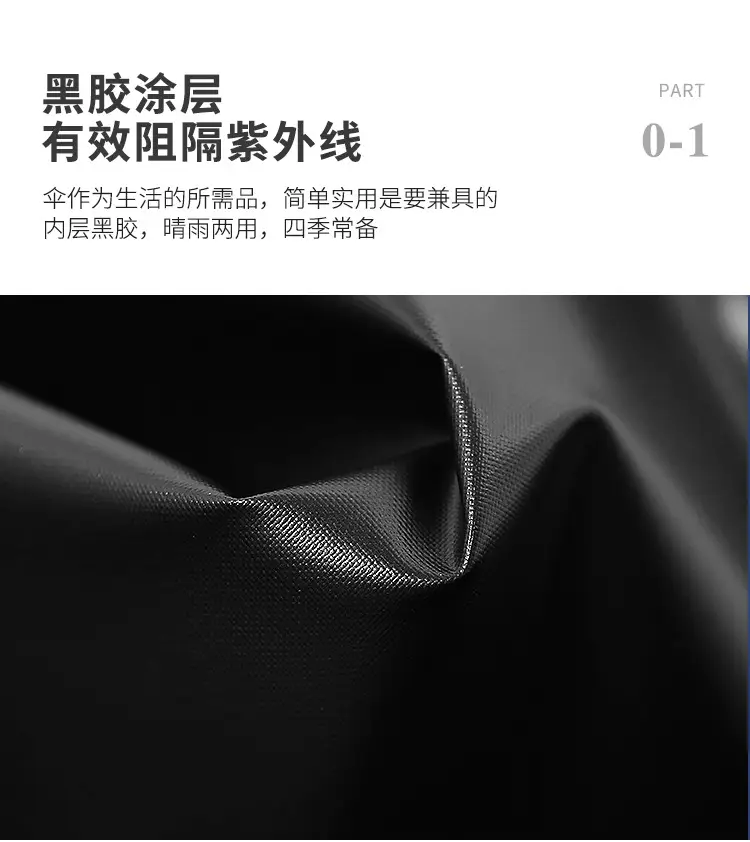 详情页_06