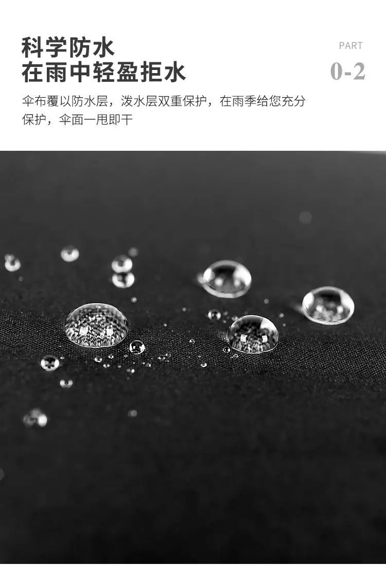 详情页_08