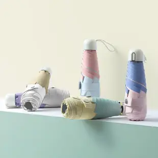 Korean Dual-use Sun Umbrella Women Pink White — feature 7