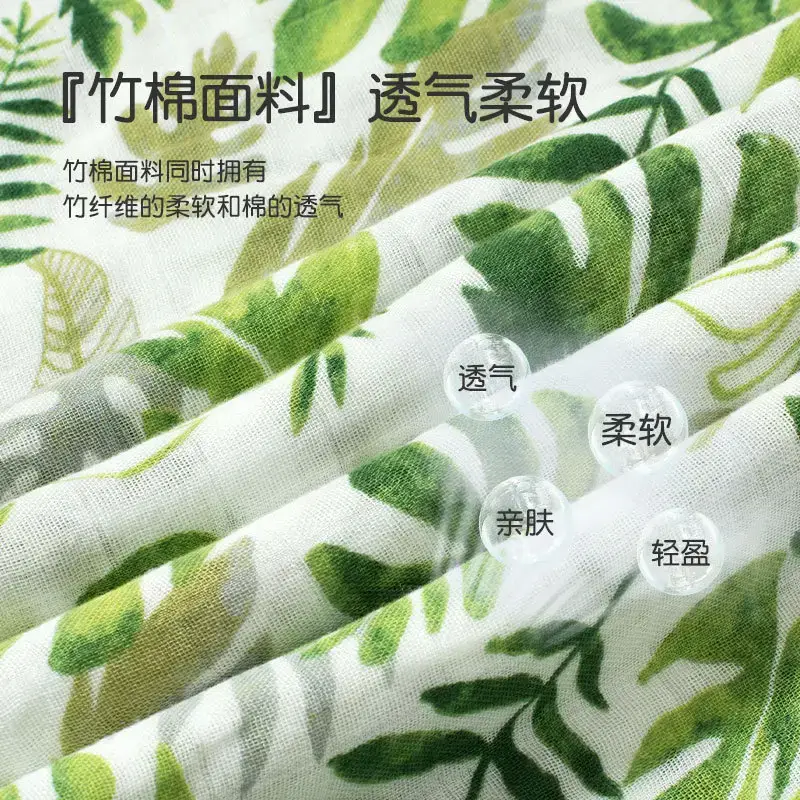 Cotton Baby Anti-Shock Swaddle Blanket 120x120cm - Image 35