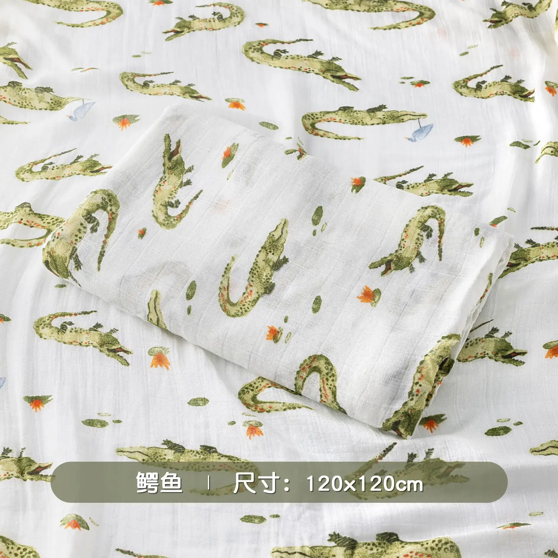 Cotton Baby Anti-Shock Swaddle Blanket 120x120cm - Image 10