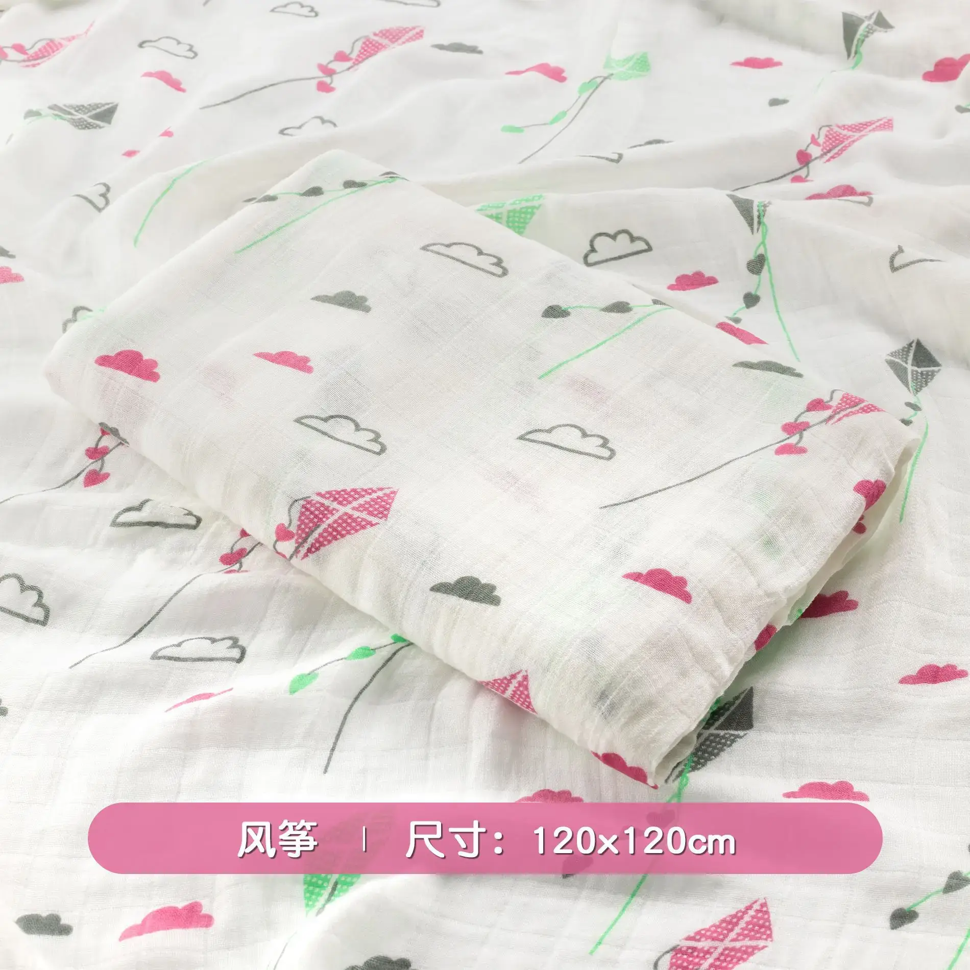 Cotton Baby Anti-Shock Swaddle Blanket 120x120cm - Image 11