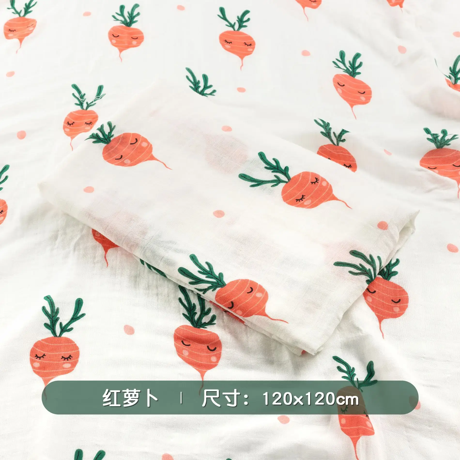 Cotton Baby Anti-Shock Swaddle Blanket 120x120cm - Image 12