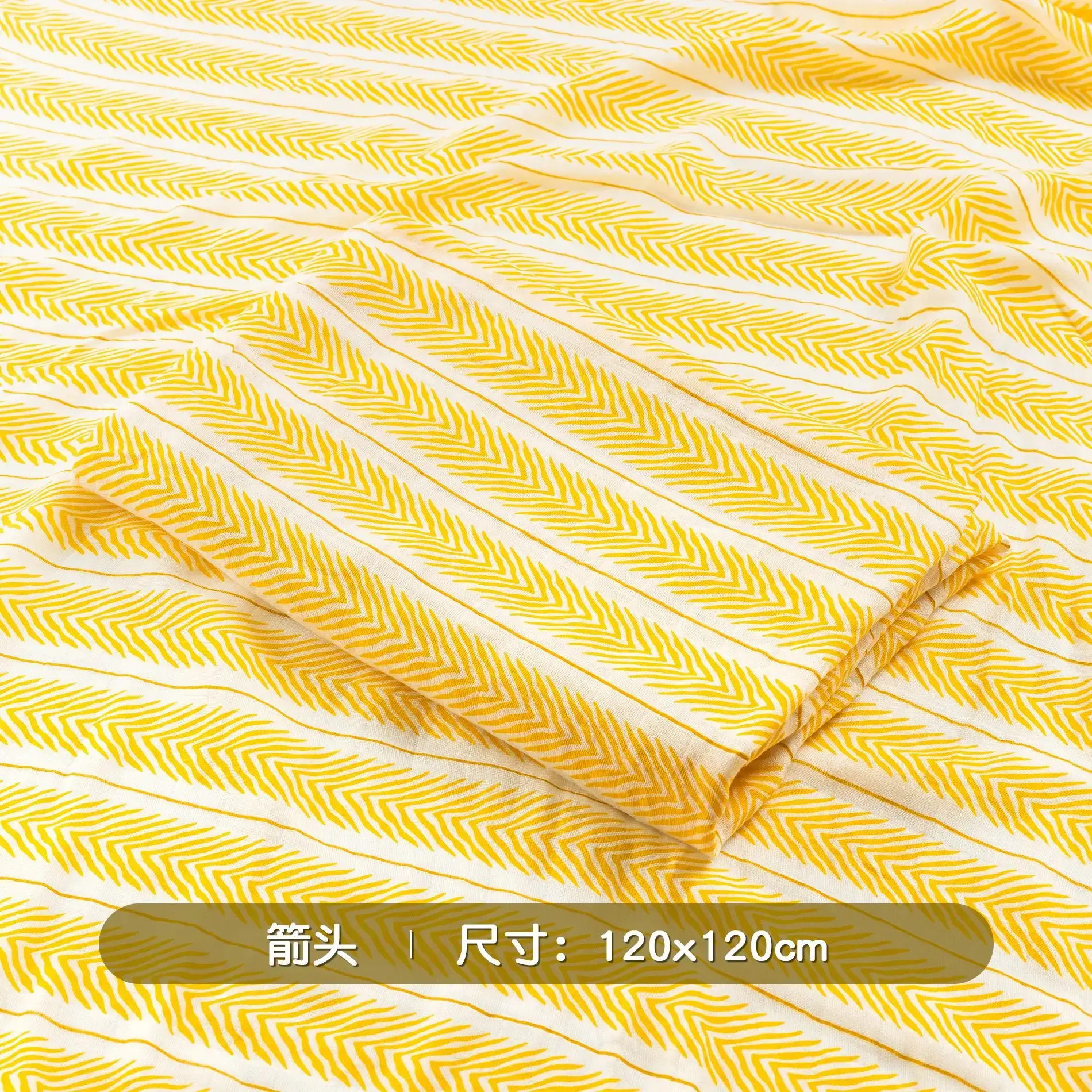 Cotton Baby Anti-Shock Swaddle Blanket 120x120cm - Image 14