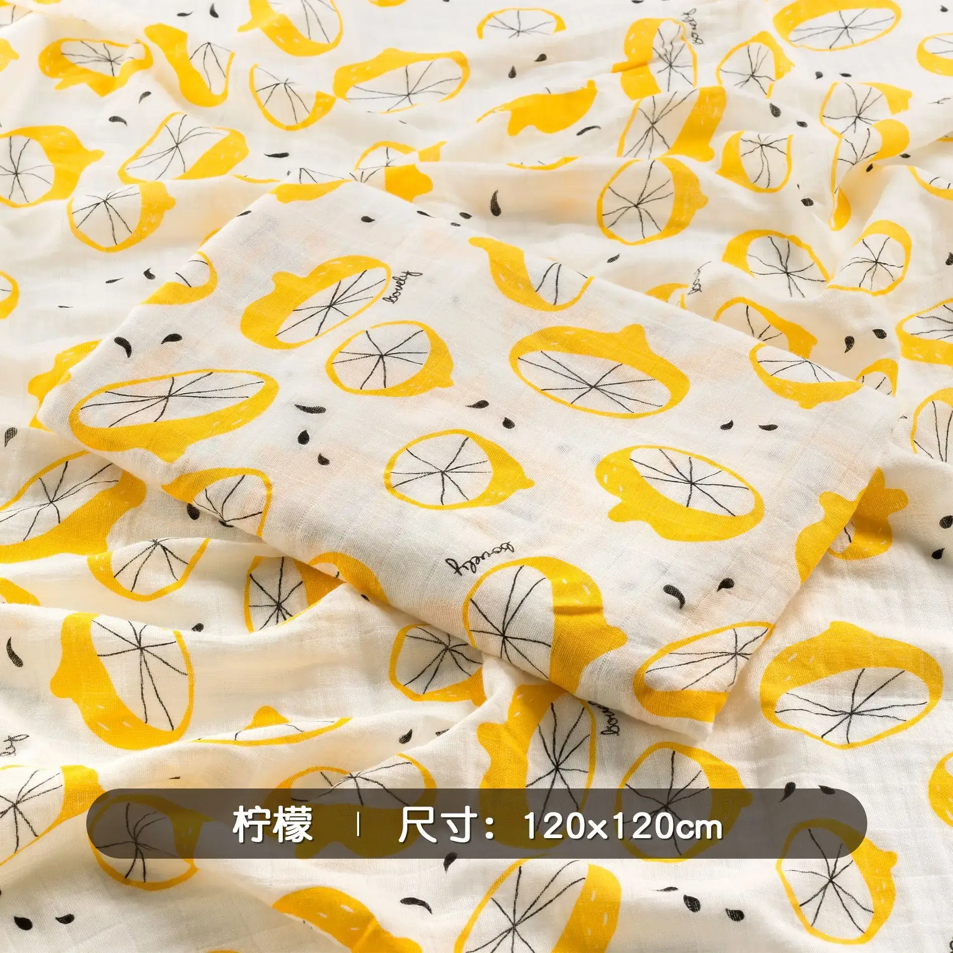 Cotton Baby Anti-Shock Swaddle Blanket 120x120cm - Image 16