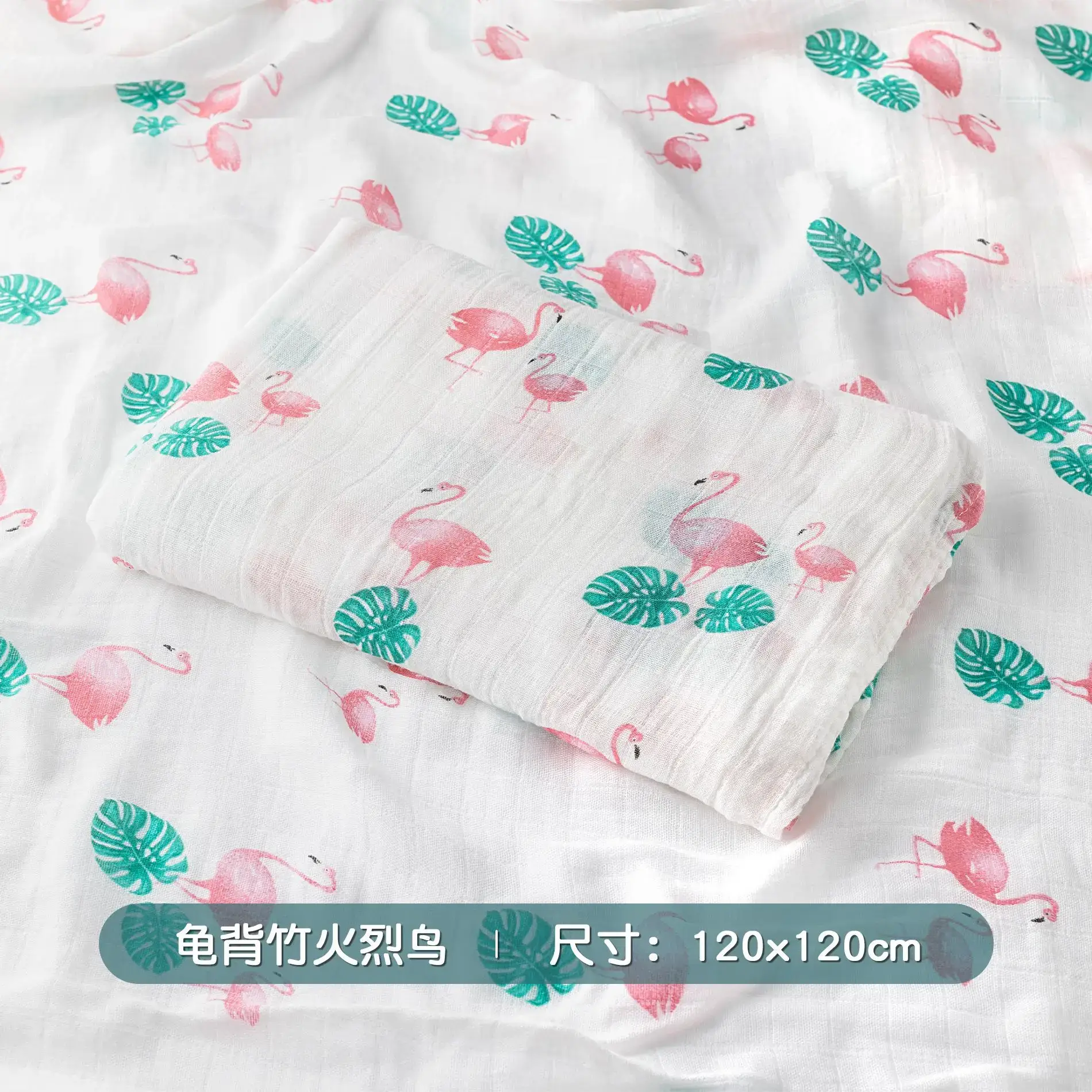 Cotton Baby Anti-Shock Swaddle Blanket 120x120cm - Image 3