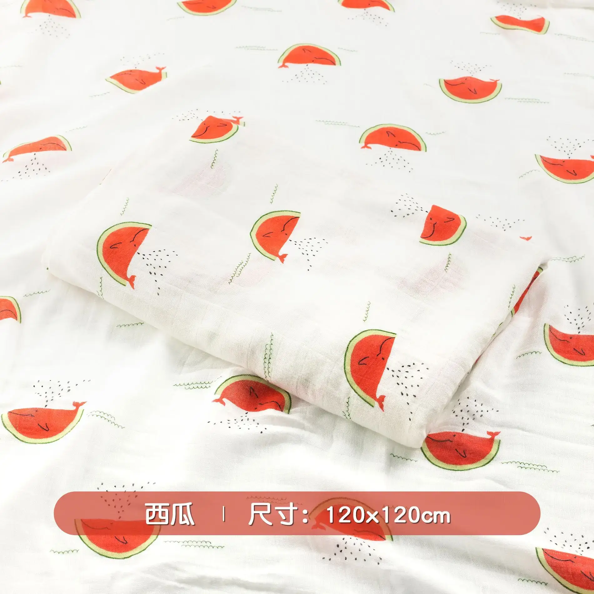 Cotton Baby Anti-Shock Swaddle Blanket 120x120cm - Image 20