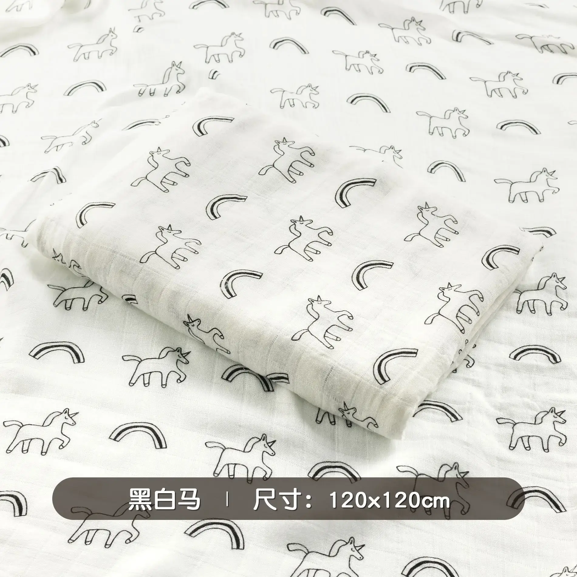Cotton Baby Anti-Shock Swaddle Blanket 120x120cm - Image 27