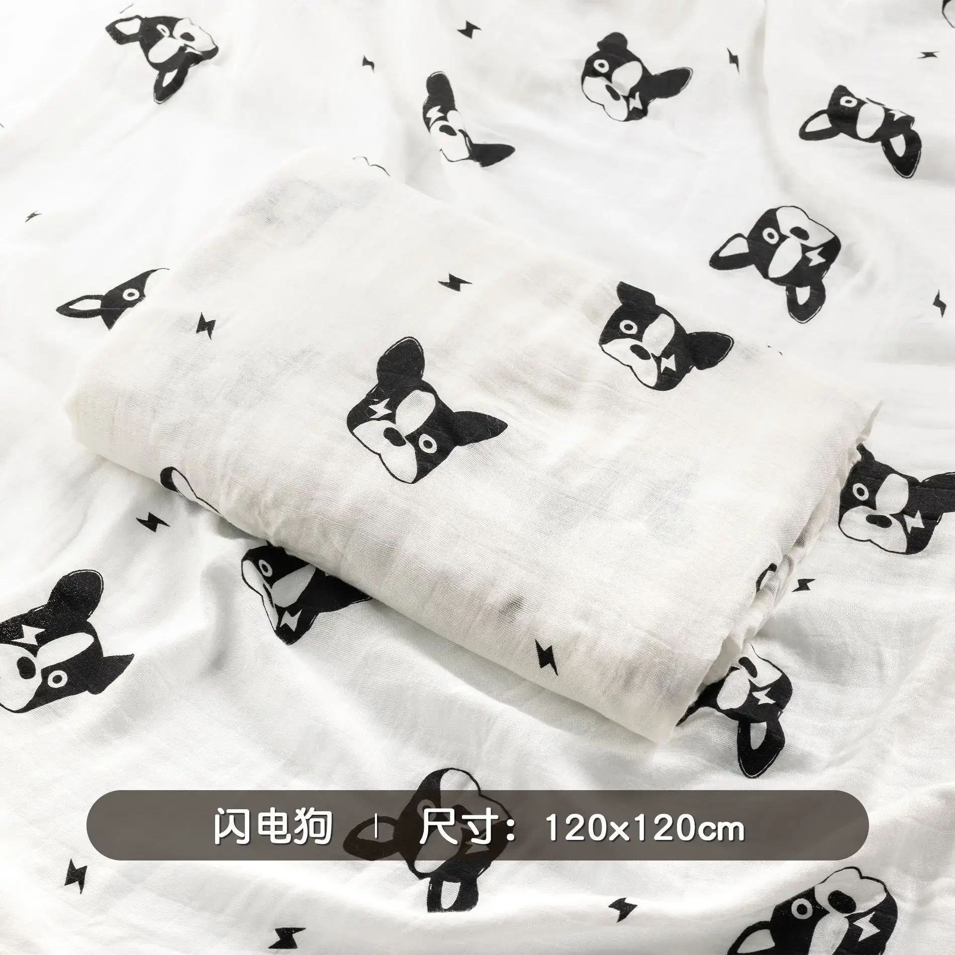 Cotton Baby Anti-Shock Swaddle Blanket 120x120cm - Image 28