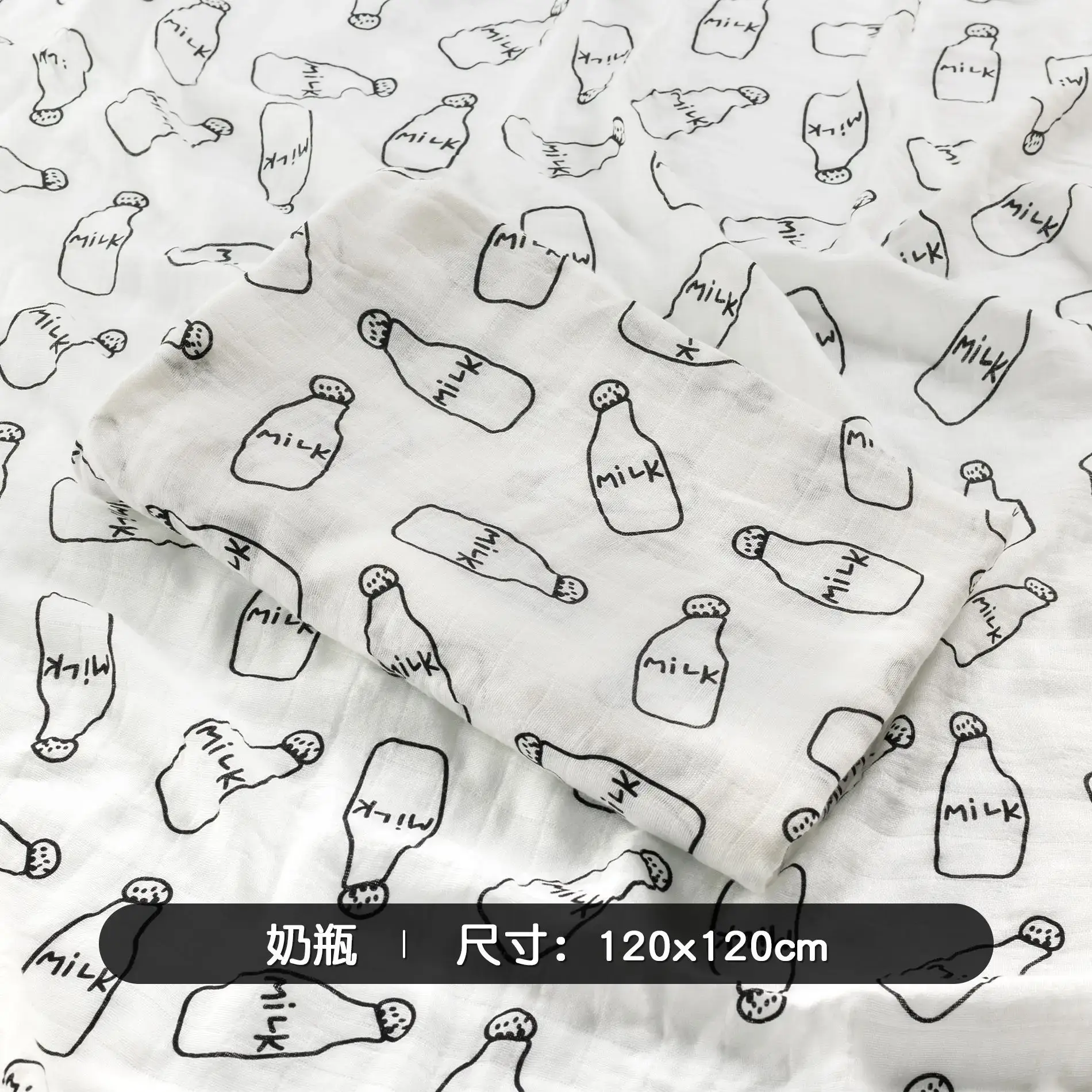 Cotton Baby Anti-Shock Swaddle Blanket 120x120cm - Image 30
