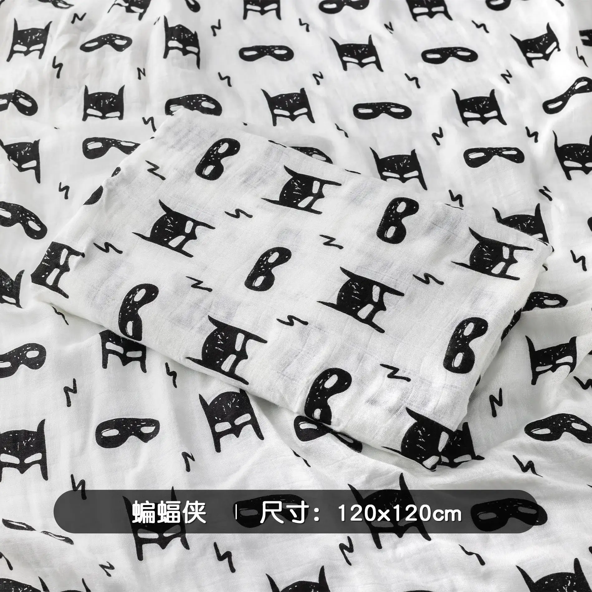 Cotton Baby Anti-Shock Swaddle Blanket 120x120cm - Image 31