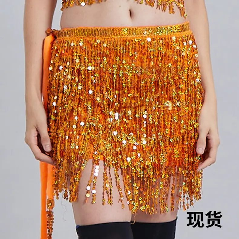 Halloween Belly Dance Waist Chain Indian Dance Hip Towel Bosimi Sequins Tassel Hip Towel Stage ds Performance Dress - Image 10