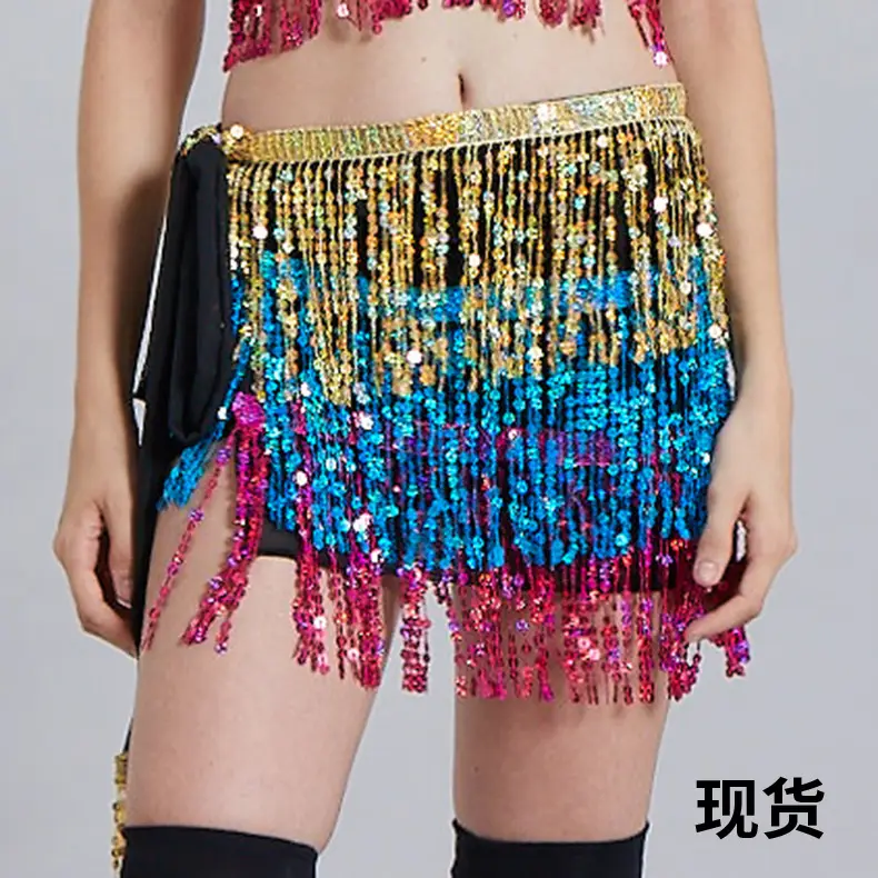 Halloween Belly Dance Waist Chain Indian Dance Hip Towel Bosimi Sequins Tassel Hip Towel Stage ds Performance Dress - Image 13
