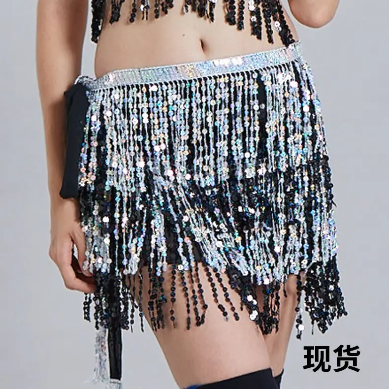 Halloween Belly Dance Waist Chain Indian Dance Hip Towel Bosimi Sequins Tassel Hip Towel Stage ds Performance Dress - Image 14