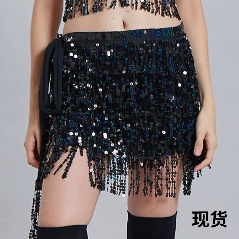 Halloween Belly Dance Waist Chain Indian Dance Hip Towel Bosimi Sequins Tassel Hip Towel Stage ds Performance Dress - Image 3