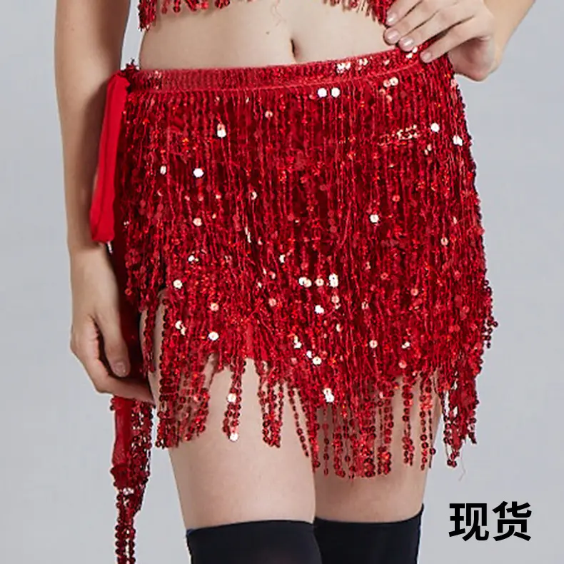 Halloween Belly Dance Waist Chain Indian Dance Hip Towel Bosimi Sequins Tassel Hip Towel Stage ds Performance Dress - Image 4