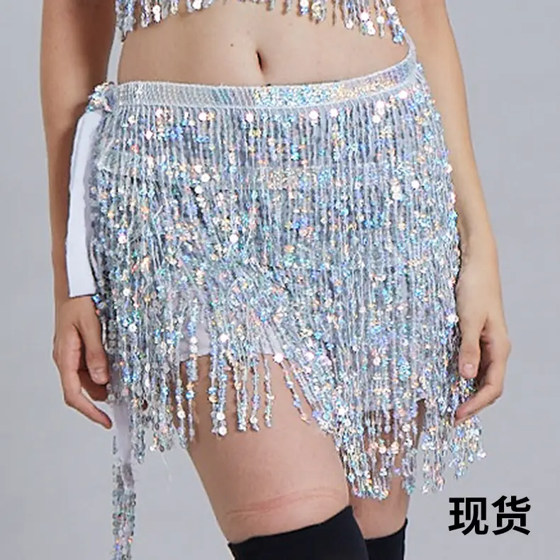 Halloween Belly Dance Waist Chain Indian Dance Hip Towel Bosimi Sequins Tassel Hip Towel Stage ds Performance Dress - Image 9