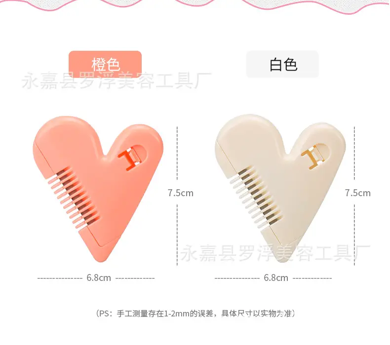 Mini Hair Comb Thinker Head for Girls Boys Pink Orange White — feature 1