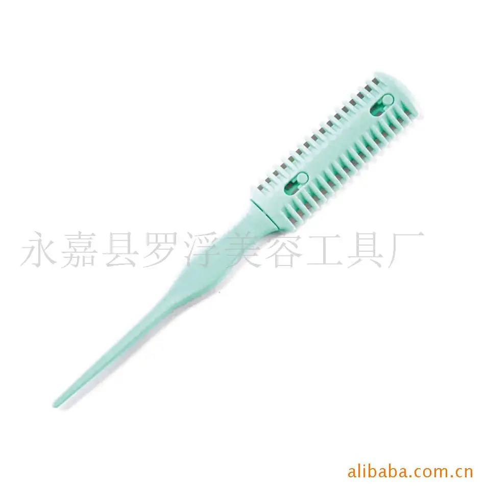 H-201削发刀