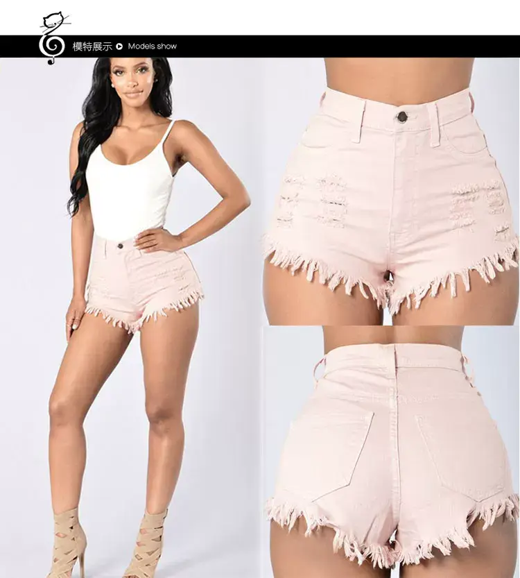 Women's Stretch Side Denim Shorts Beige Frayed — feature 7