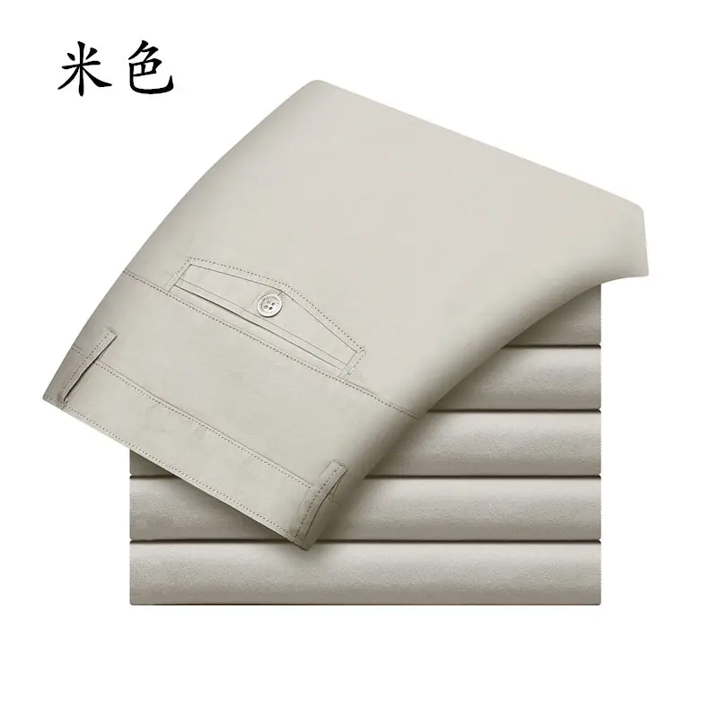 A62-2 beige