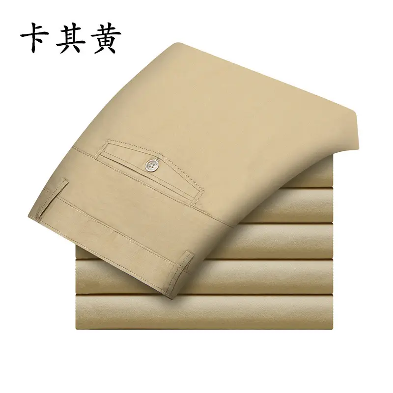 A62-3 khaki yellow