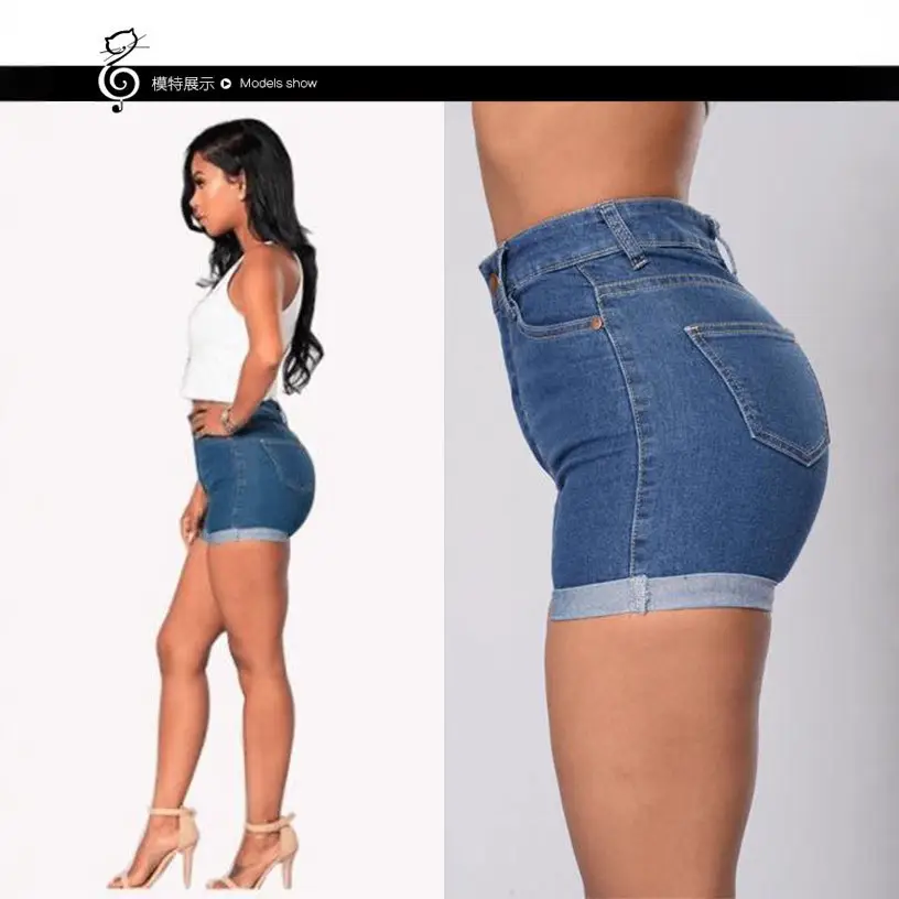 Women Denim Shorts High Waist Rolled Hem 2025