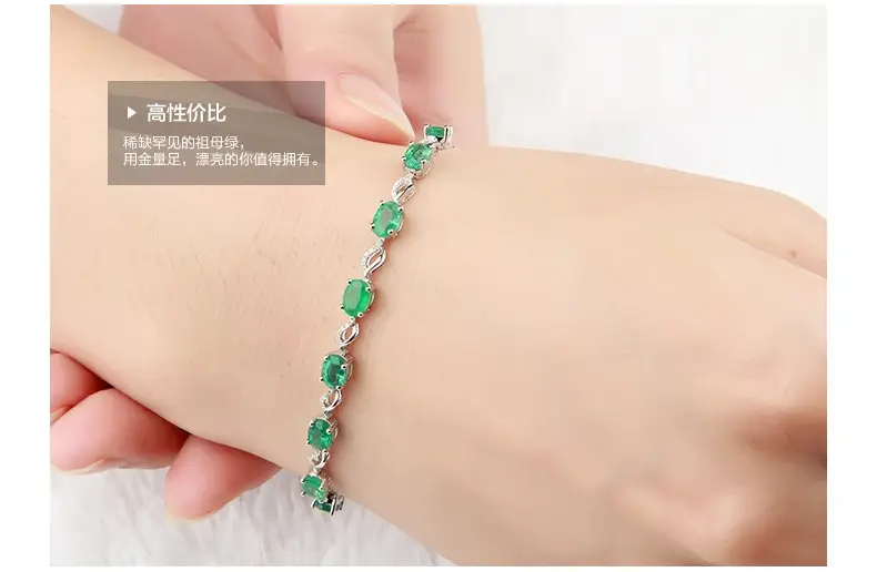 Emerald Silver Bracelet with Clasp Design — feature 12