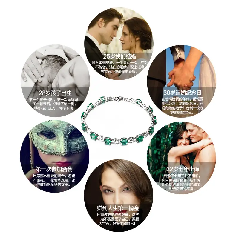 Emerald Silver Bracelet with Clasp Design — feature 15