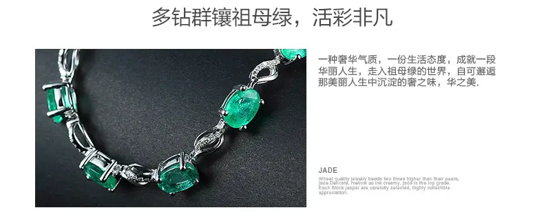 Emerald Silver Bracelet with Clasp Design — feature 4