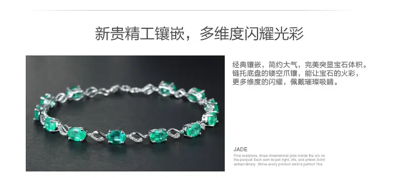 Emerald Silver Bracelet with Clasp Design — feature 5