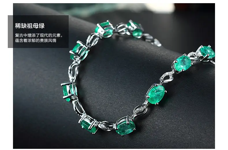 Emerald Silver Bracelet with Clasp Design — feature 6