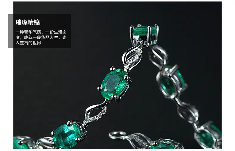 Emerald Silver Bracelet with Clasp Design — feature 8