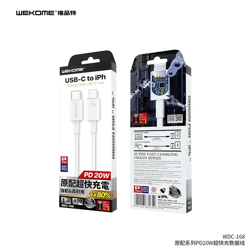 WEKOME USB-C 100/120W Charging Cable - Image 9