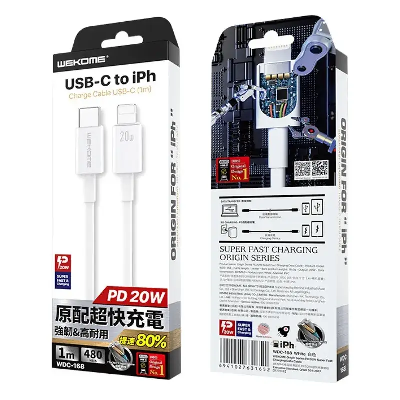 WEKOME USB-C 100/120W Charging Cable