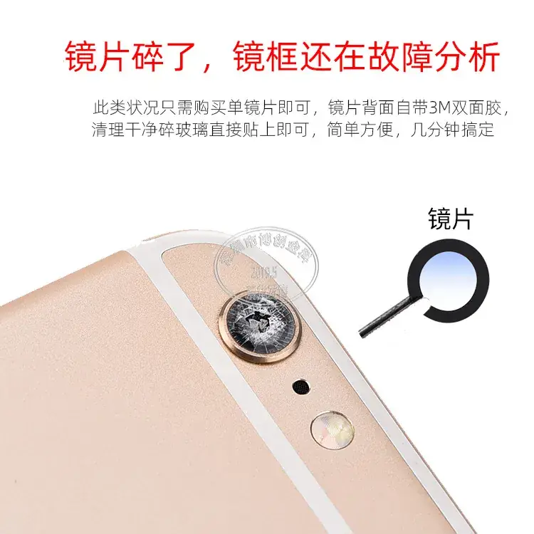 Apple iPhone 11/11 PM Rear Lens Protective Lens Mirror Glass Back Cover - Image 20