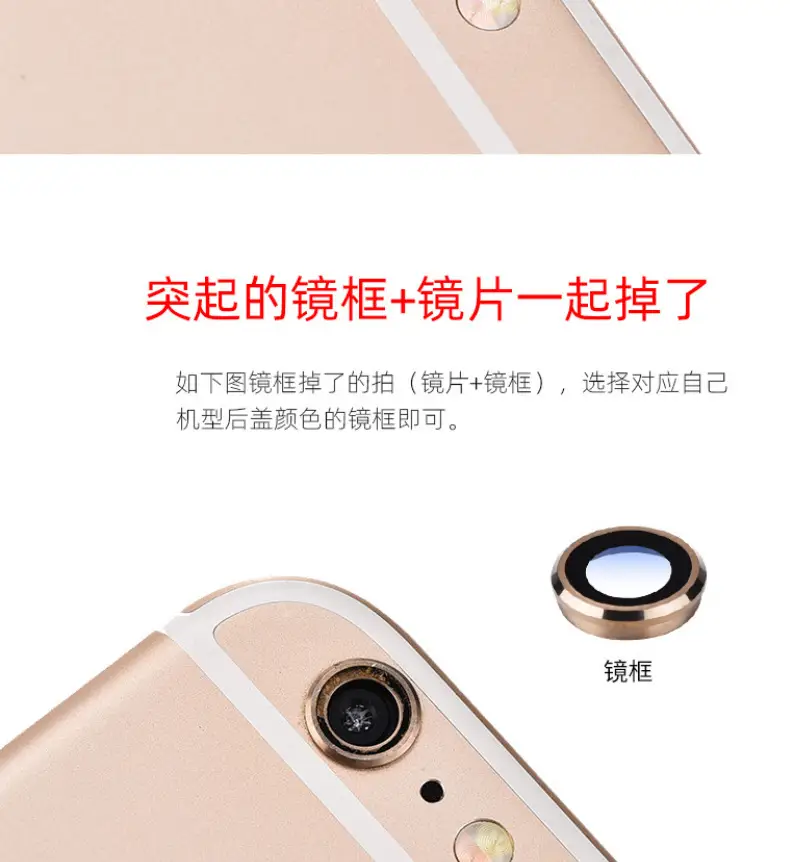 产品细节2