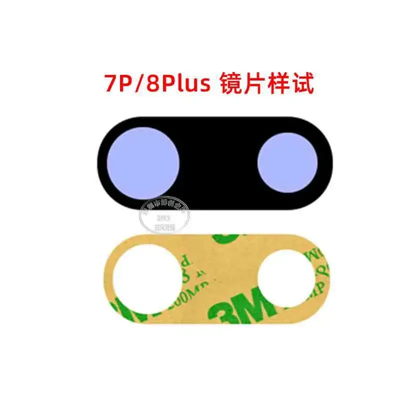 Apple iPhone 11/11 PM Rear Lens Protective Lens Mirror Glass Back Cover - Image 15