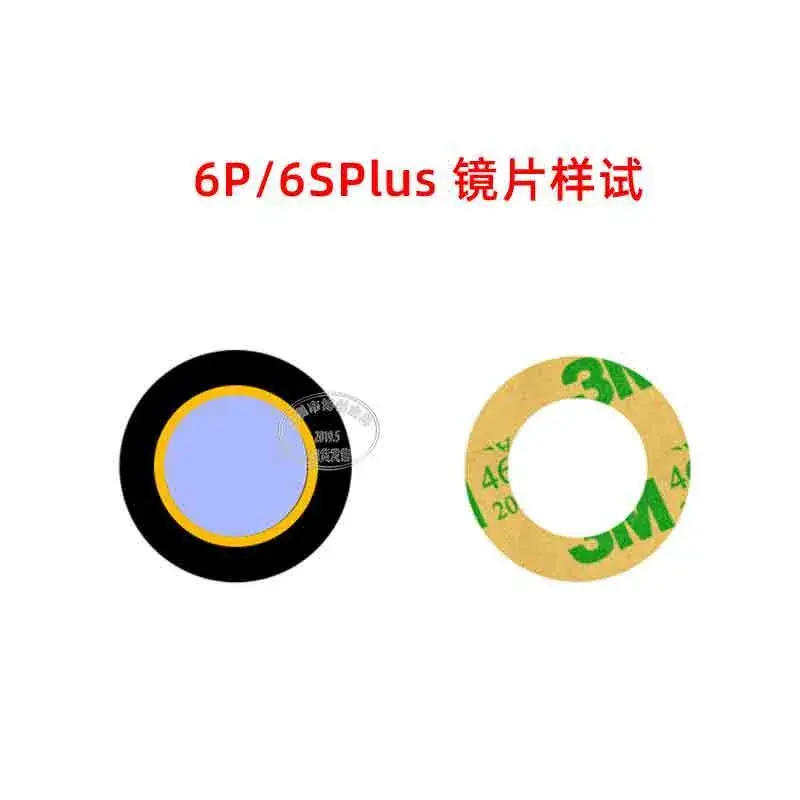 Apple iPhone 11/11 PM Rear Lens Protective Lens Mirror Glass Back Cover - Image 18