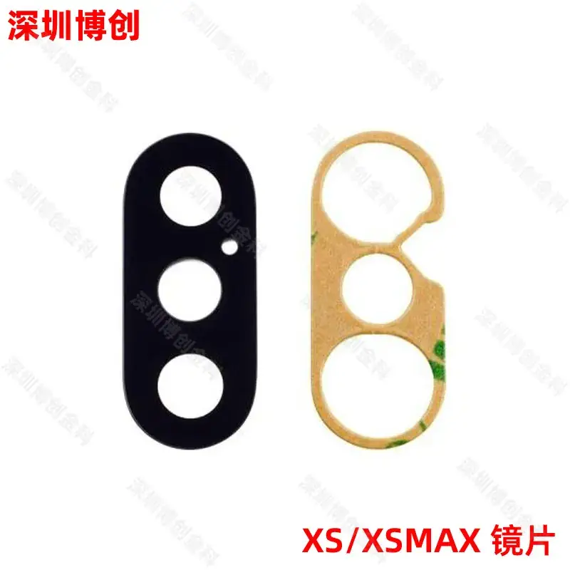 Apple iPhone 11/11 PM Rear Lens Protective Lens Mirror Glass Back Cover - Image 3