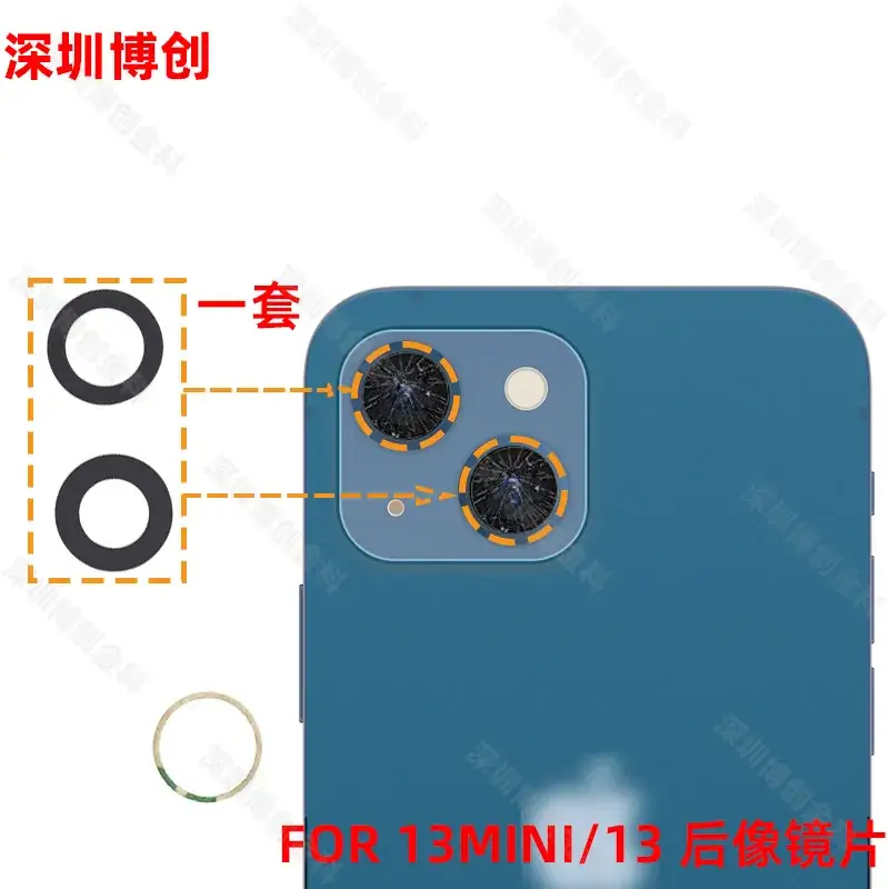 Apple iPhone 11/11 PM Rear Lens Protective Lens Mirror Glass Back Cover - Image 9