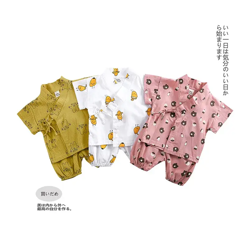 Baby Cotton Chicken Print Pajamas Set White - Image 4