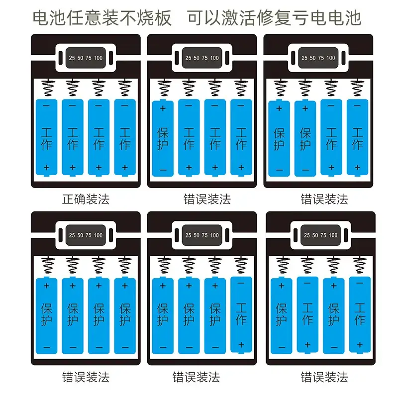 4-Cell 18650 Battery Power Bank with Solder-Free Reverse Protection - Image 12
