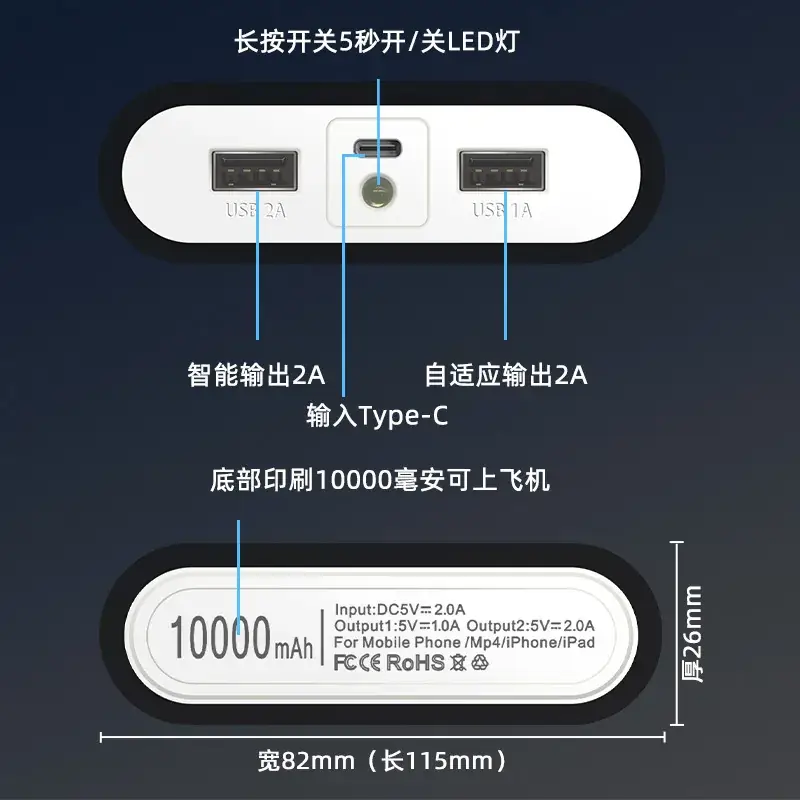 4-Cell 18650 Battery Power Bank with Solder-Free Reverse Protection - Image 13